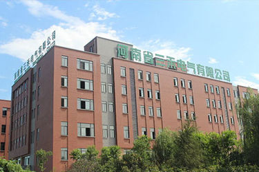 Trung Quốc Knkong Electric Co.,Ltd