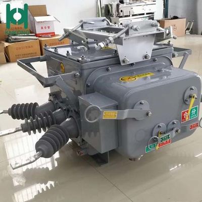 Bộ ngắt mạch VCB ngoài trời