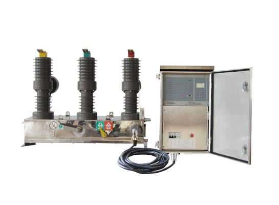 Bộ ngắt mạch tự động 33kv