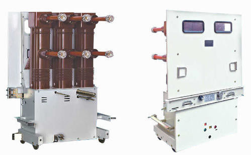 Bộ ngắt mạch chân không cao áp 40,5KV