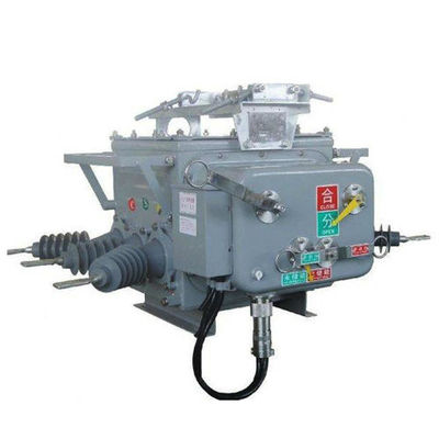Bộ ngắt mạch chân không ngoài trời 12KV SF6 VCB ZW20 2000A