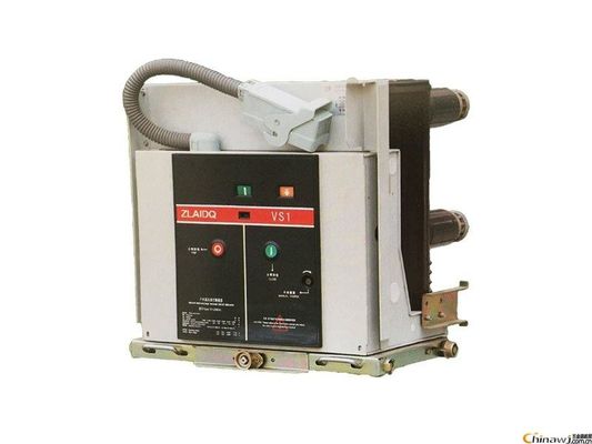 Bộ ngắt mạch cực nhúng VCB 2000A 12KV cho trạm biến áp