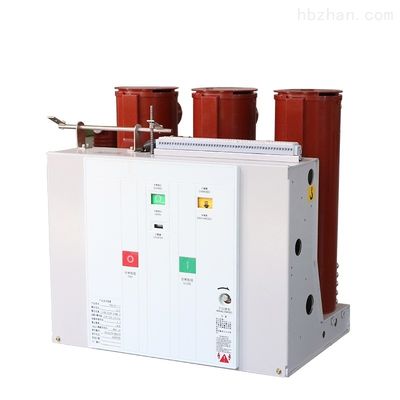 Bộ ngắt mạch Vcb điện trong nhà 12KV 1250A với cực nhúng