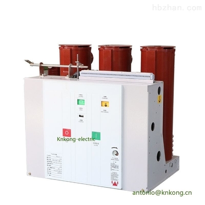 Bộ ngắt mạch trong nhà VCB 25KA 1250A với cực nhúng